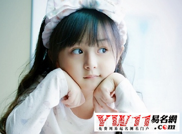 雞年好聽(tīng)的女孩名字大全