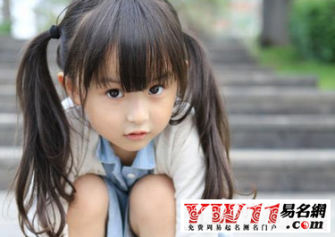 雞年好聽(tīng)的女孩名字大全