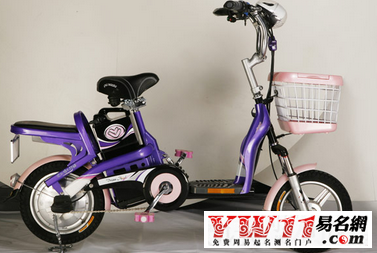 電動車品牌起名,最熱門的電動車品牌起名