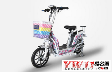 電動車品牌起名,最熱門的電動車品牌起名