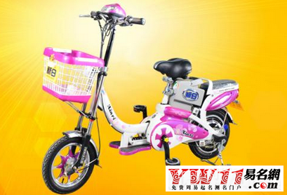 電動車品牌起名,最熱門的電動車品牌起名