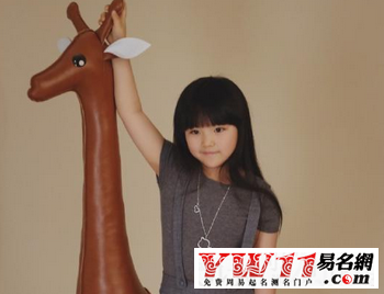 好聽的女孩名字,詩意好聽的網(wǎng)紅女孩名字