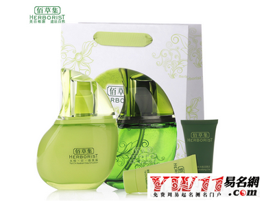 國(guó)產(chǎn)化妝品品牌起名,盤點(diǎn)下國(guó)產(chǎn)化妝品品牌大全