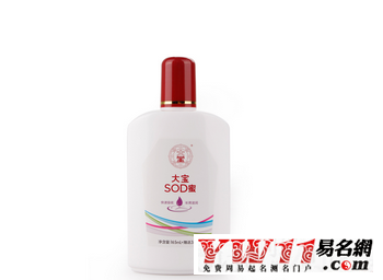 國(guó)產(chǎn)化妝品品牌起名,盤點(diǎn)下國(guó)產(chǎn)化妝品品牌大全