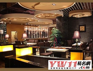 燒烤店,燒烤店起名“沈陽(yáng)站”