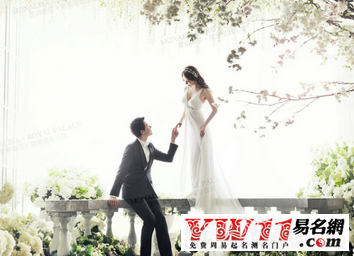 2022年12月結婚吉日