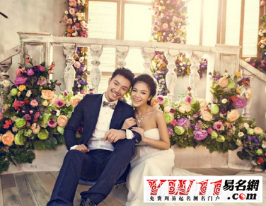 2023年11月結婚吉日