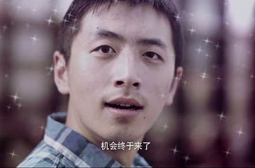 我叫王大錘經(jīng)典臺(tái)詞