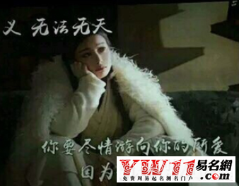 悟空傳經(jīng)典臺詞