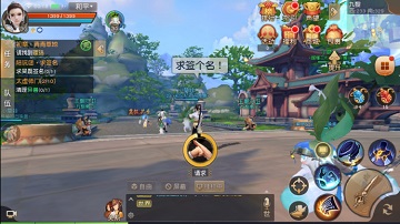 天下游戲名字符號(hào)