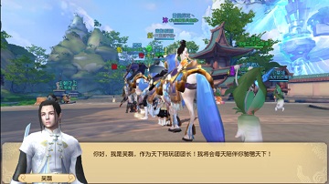 天下游戲名字符號(hào)
