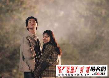 假如愛有天意經(jīng)典臺詞