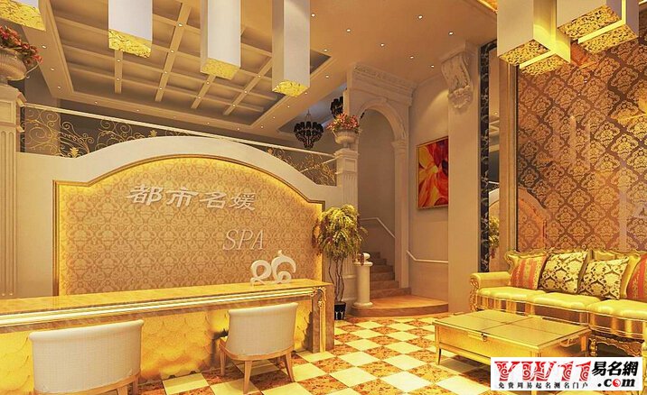 美容店起名,好聽(tīng)的美容店名字