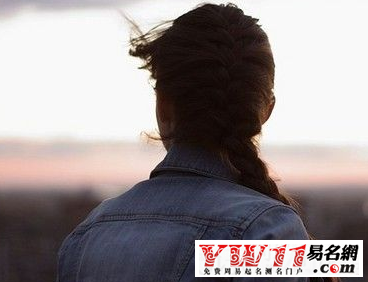 意味深長(zhǎng)的網(wǎng)名