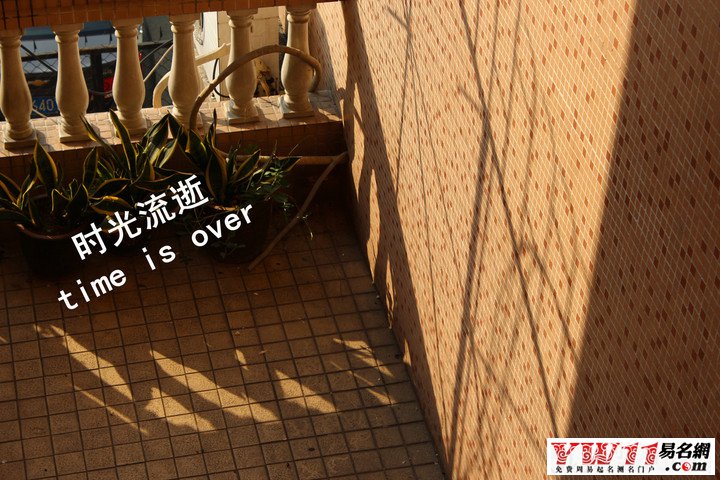時間流逝的優(yōu)美句子