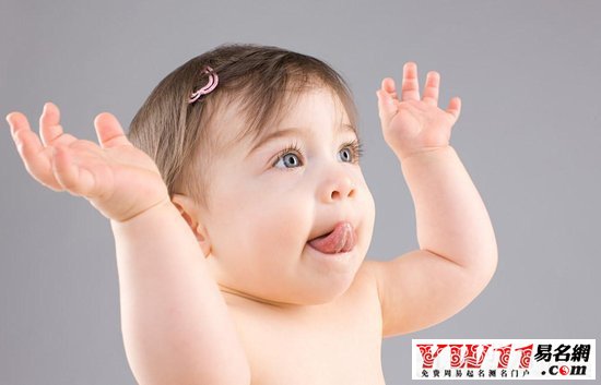2020最新最好聽(tīng)的寶寶乳名