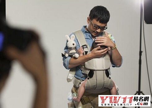 2020最新最好聽(tīng)的寶寶乳名