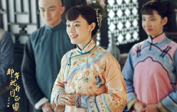 那年花開月正圓經(jīng)典臺詞