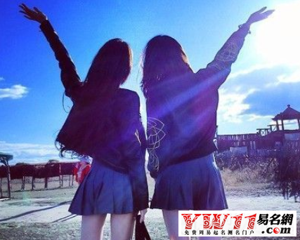 微信名兩個(gè)字