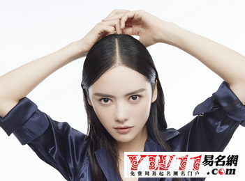 柒個(gè)我經(jīng)典臺(tái)詞