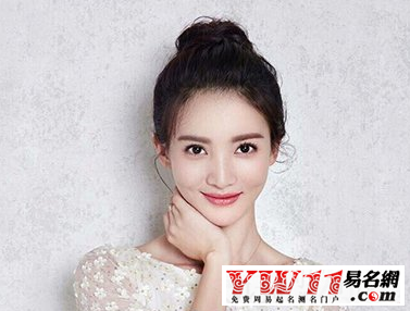 四個字的女生網名