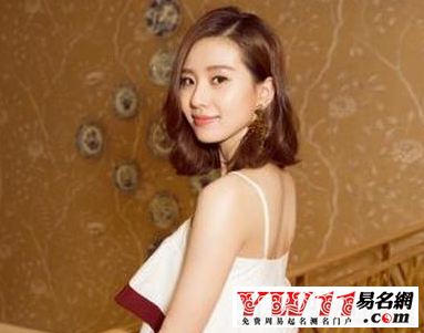 四個字的女生網名