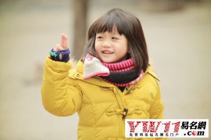英文名字女生簡單氣質