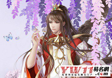 好聽(tīng)的古代男子名字