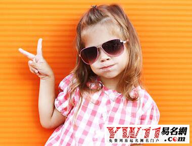 2字網(wǎng)名大全