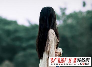 2字網(wǎng)名大全