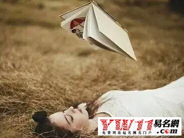 中國關(guān)于學的名人名言