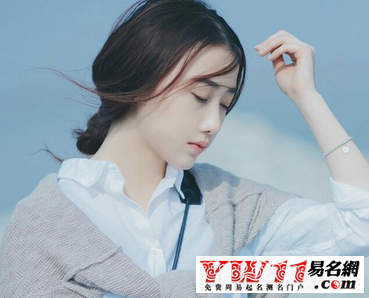 公會名字超拽霸氣最拉風