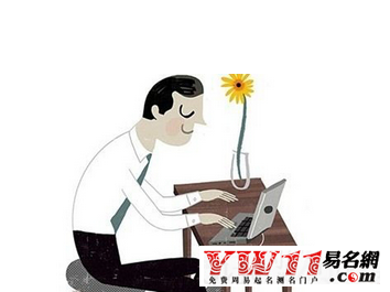 夢(mèng)見工作