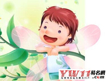 怎么給寶寶起名字，寶寶起名字的禁忌