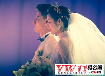 周公解夢(mèng)夢(mèng)見(jiàn)訂婚