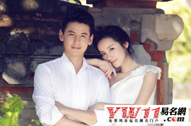 周公解夢(mèng)夢(mèng)見(jiàn)訂婚