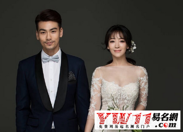 夢(mèng)見(jiàn)訂婚
