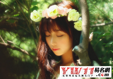 qq名字大全女生可愛(ài)