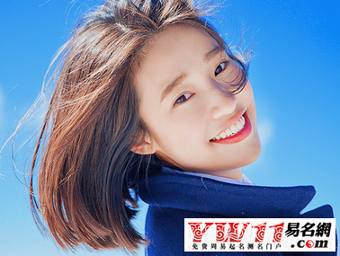 三個字的網名深奧
