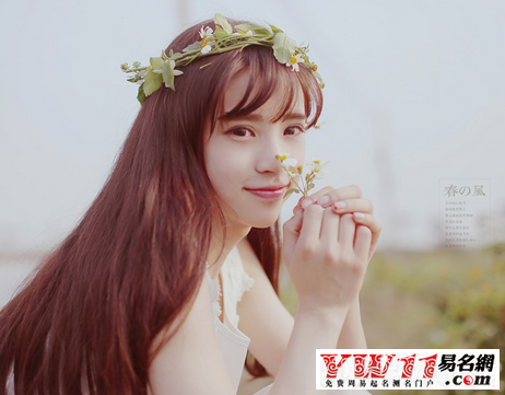 女生昵稱簡短唯美