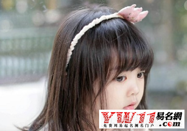 帶雪字結尾的女孩名字