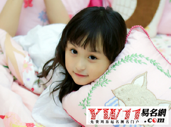 小女孩小名萌一點(diǎn)的