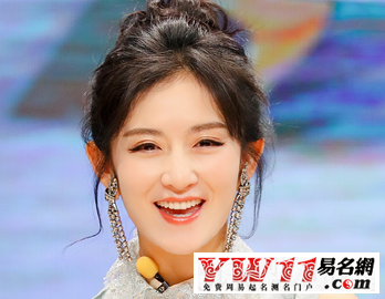 周公解夢(mèng)夢(mèng)見懷孕了