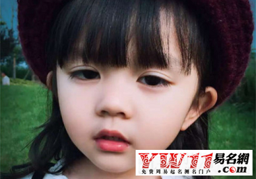 帶瑞的女孩名字三個(gè)字