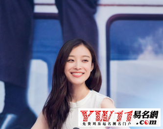 有詩(shī)意的游戲名字2020