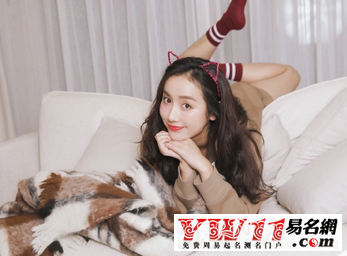 最新霸氣的游戲名字女