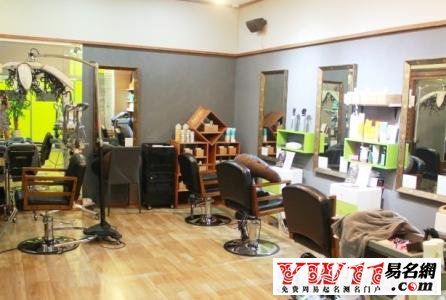 美發(fā)店店名,美發(fā)店店名大全2020