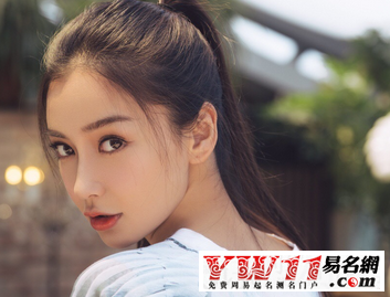 好聽(tīng)的古風(fēng)游戲名