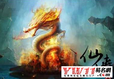 好聽的游戲名字男簡(jiǎn)單