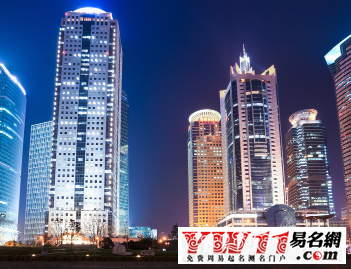 有創(chuàng)意的公司名字三個(gè)字